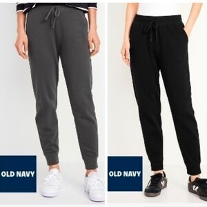 2- OLD NAVY mid Rise Elastic Waist Joggers bundle lot {Size Small Petite}